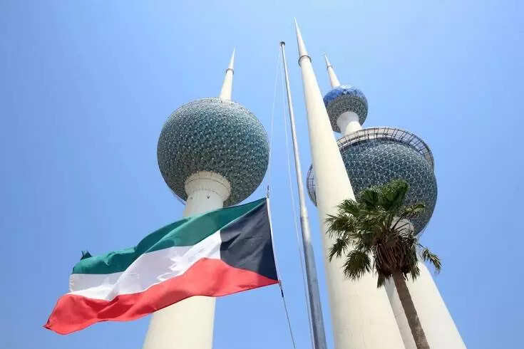 Kuwait Ministry Speaks Out After KD 1,000 Ramadan Penalty Rumour Explodes Online Kuwait Ministry Speaks Out After KD 1,000 Ramadan Penalty Rumour Explodes Online