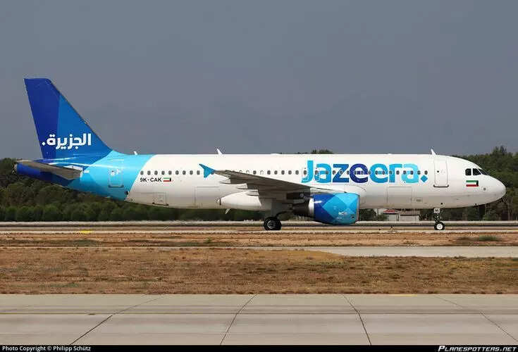 No Cash Upfront? Jazeera Airways Launches Game-Changing Payment Option