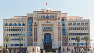Oman Education Ministry announces new teaching vacancies: How to apply, eligibility, all you need to know
