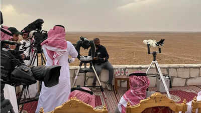 Ramadan 2026 moon sighting: All eyes on the sky tonight as Saudi Arabia awaits crescent decision Ramadan 2026 moon sighted in Saudi Arabia? KSA Supreme Court calls Muslims to spot crescent on February 17; first day of fasting from Feb 18?