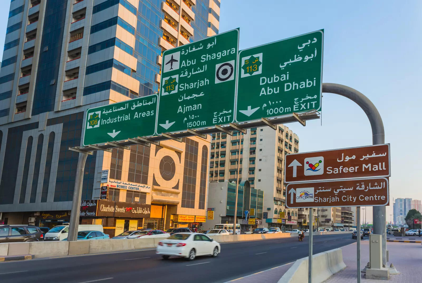 Ramadan Fatigue on UAE Roads: Doctors and Safety Officials Warn Against Driving While Fasting