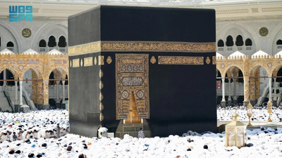 Saudi Arabia forecasts warmer Ramadan 2026 with light rainfall expected in Makkah and Madinah/Image: SPA Saudi Arabia Ramadan 2026 weather outlook: Hotter days and lighter rain forecast for Makkah and Madinah