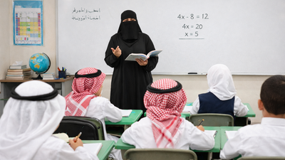 Saudi Arabia announces revised school timings for Ramadan/Representative Image Saudi Arabia announces revised school timings for Ramadan across regions