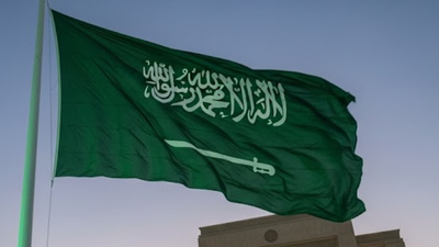 Saudi Arabia now allows conditional exemptions for foreign firms lacking Kingdom-based regional headquarters/Image: File Saudi clarifies regional HQ not mandatory in all government tenders under new exemption rules