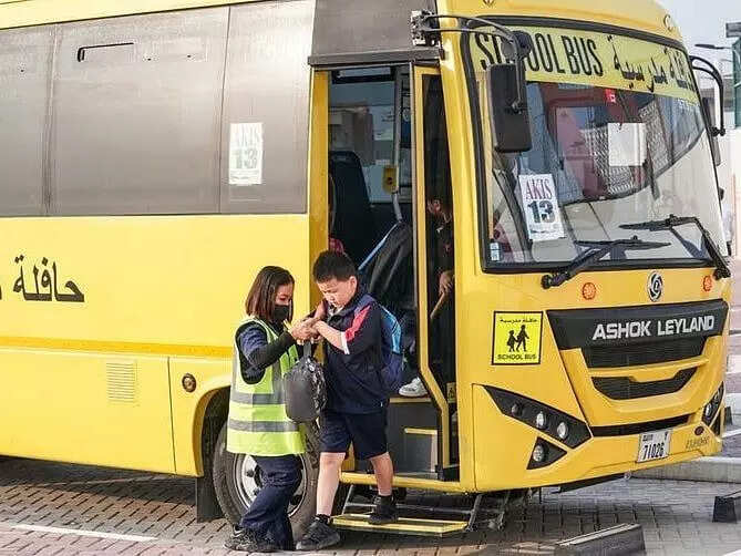 UAE School Bus Journeys Cut: Will New Time Limits Truly Protect Children? UAE School Bus Journeys Cut: Will New Time Limits Truly Protect Children?