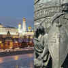 Russia: Named after Prince Rurik (Rus' People)