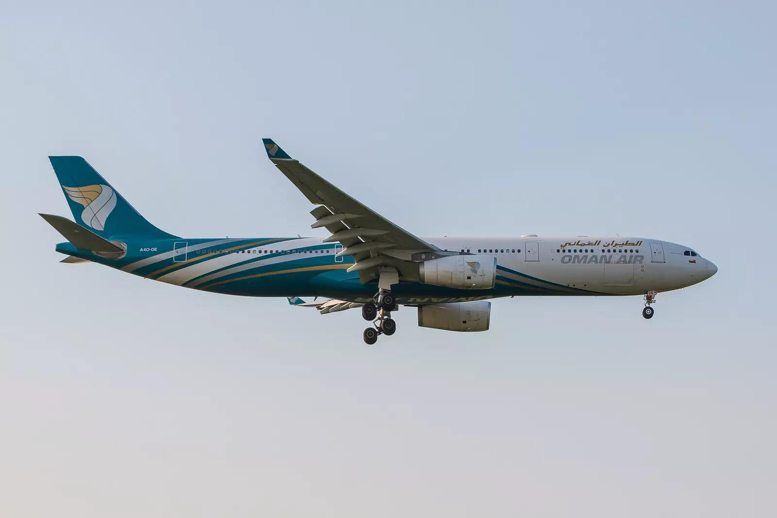 Airspace Closures Trigger Major Flight Cancellations by Oman Air Airspace Closures Trigger Major Flight Cancellations by Oman Air