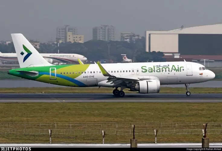 Flight Chaos Continues: SalamAir Grounds Services to Multiple Destinations Flight Chaos Continues: SalamAir Grounds Services to Multiple Destinations