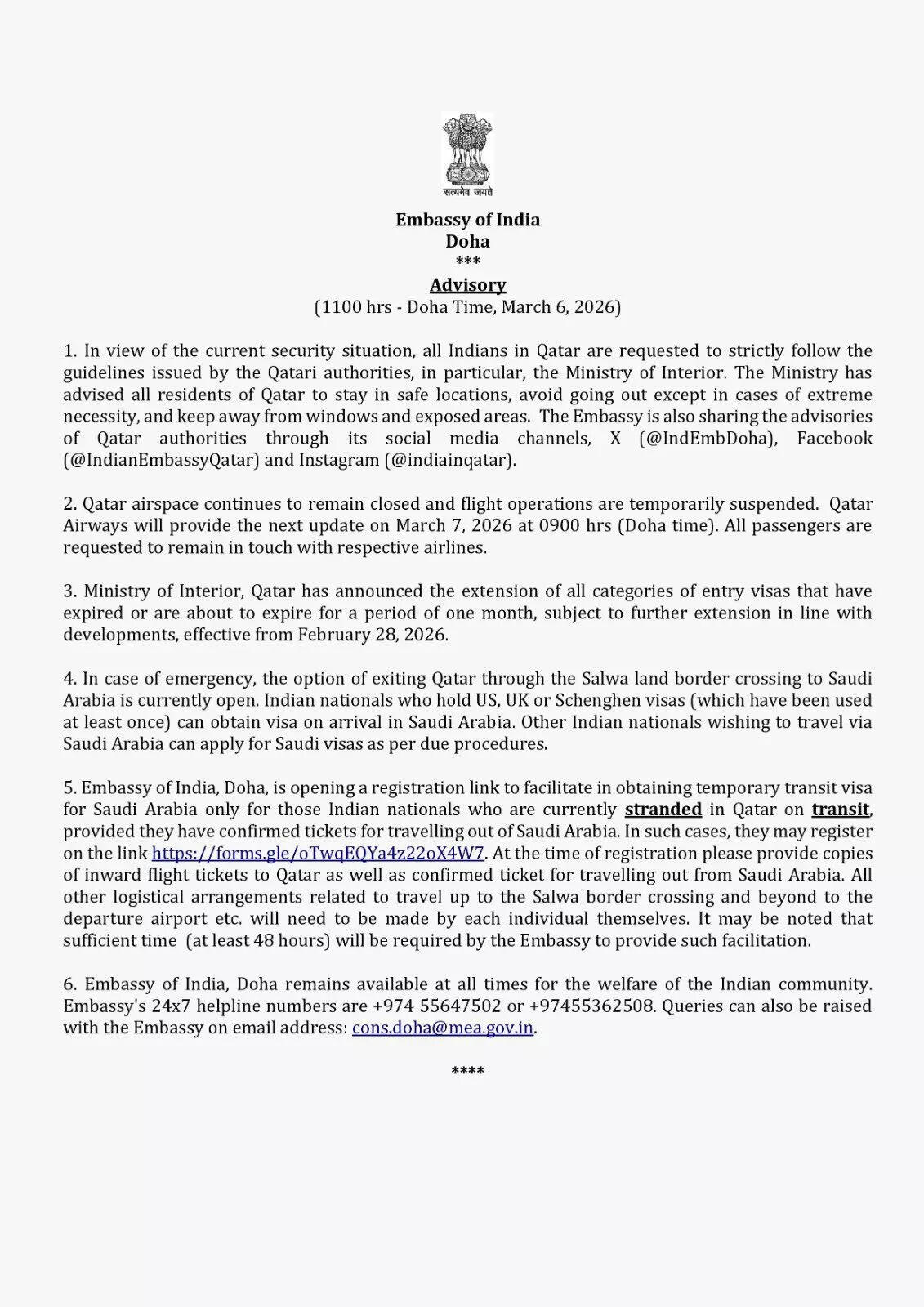 Fresh Advisory by Indian Embassy in Doha, Qatar.