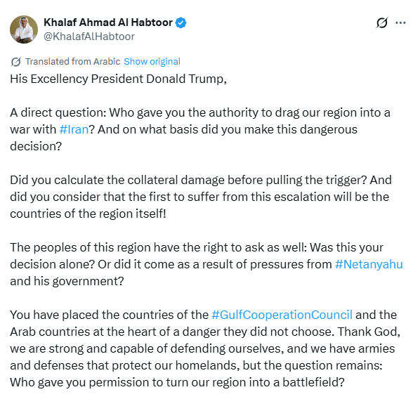 Khalaf Ahmad Ak Habtoor's post on X