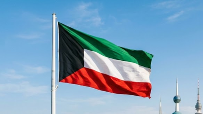 Kuwait exempts stranded government employees from work duties, counting absence as working time amid regional travel disruptions/Representative Image Kuwait: Civil Service Commission exempts stranded government employees from work duties amid travel disruptions