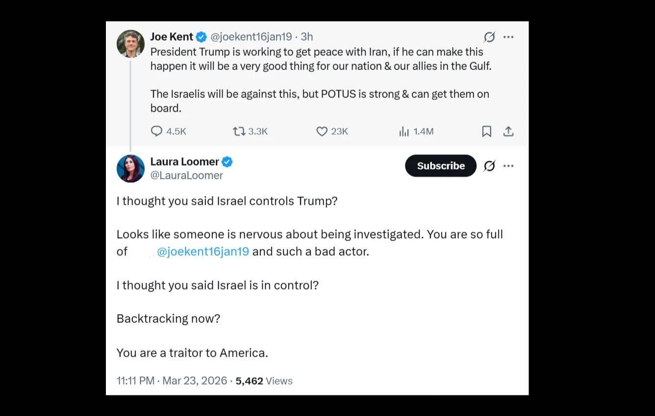 Screenshot 2026-03-24 001615