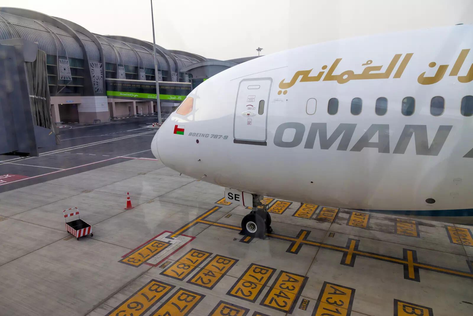 Travel Alert: Oman Air Cancels Flights Amid Escalating Iran vs US-Israel War Travel Alert: Oman Air Cancels Flights Amid Escalating Iran vs US-Israel War