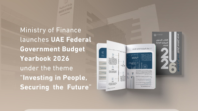 UAE launches Federal budget yearbook 2026/Image: WAM “Investing in people, securing the future”: UAE launches Federal Budget Yearbook 2026 with AED92.4 billion plan