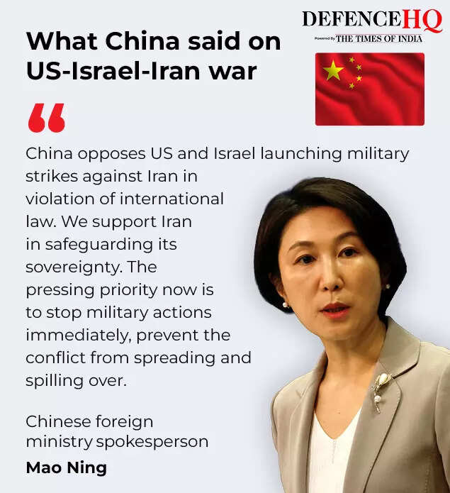 What China said on us Israel-Iran war