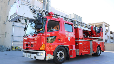 Board game harassment: Japanese firefighter suspended for forcing coworkers to play homemade board games for six months