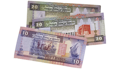 Kuwait sets 10-Dinar cash limit across 6 service sectors/Image: Getty Images Kuwait sets KD10 cash limit across 6 service sectors, mandates digital payments above cap