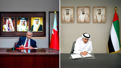 UAE and Bahrain sign currency swap agreement worth AED 20 billion