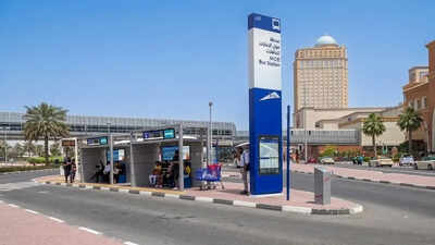 Dubai introduces world’s first fully integrated AI smart bus station for commuters / Image: file Dubai launches first AI-powered smart bus station at Mall of the Emirates with 24/7 digital services