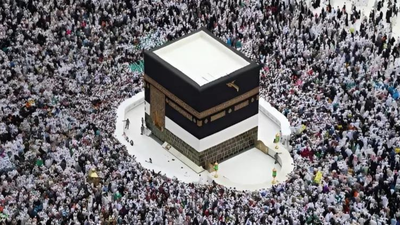 UK urges Hajj pilgrims to leave Saudi Arabia before visa expiry, warns overstaying can lead to heavy fines