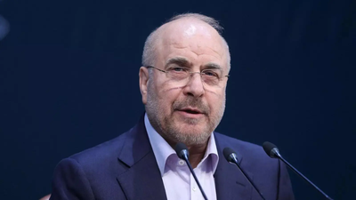 Photo credit: ANI Iran chief negotiator says no deal with US until Iranian rights secured
